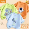 Camiseta Moderna de Manga Curta para Bebês Meninos, Roupas de Algodão Soltas de Verão para Crianças
