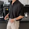 Camisa de Manga Corta para Hombre Estilo Old Money de Verano Lujo Ligero Sin Planchar Resistente a las Arrugas Tacto de Alta Gama Top Casual Diario para Hombre