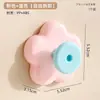 Gancho de ventosa tipo flor de dopamina para uso doméstico, no requiere taladro, lindo gancho de pared para baño, impermeable y multifuncional