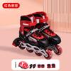 Oferta especial patines para niños patines para hombres y mujeres patines de velocidad con poleas para adultos fábrica Kakala en stock venta al por mayor