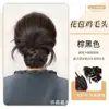 Peruca coque baixo com presilha de garra, coque de pena fofo, coque de peteca, elástico de cabelo, cabelo artificial, coque de peruca para a parte de trás da cabeça