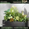Caja de flores decoración flores y plantas arreglo floral producto terminado adorno de planta verde venta de restaurante oficina mampara canaleta de flores paisajismo biónico
