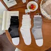 Pereza de Verano~ Calcetines Lisos de Color Sólido Estilo Ballet con Punta Abierta, Calcetines Lisos de Color Sólido de Fibra de Bambú