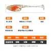Cebo Artificial Tipo Raíz Pesca Sándwich Cebo Blando Gusano Blando Cebo Falso Biónico Cola en T Cebo Flotante Cola en T Certificación Transfronteriza Bajo Pedido Mínimo