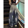 Jeans rotos estilo americano, nueva colección primavera/otoño 2026, de cintura alta, corte holgado, mezclilla lavada, pierna recta, pantalones de pierna ancha para mujeres con figura de pera