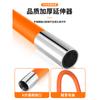 Tubo de Extensión para Tubo de Agua de Grifo Tubo de Extensión Universal Tubo de Extensión con Forma de Manguera Extensor de Agua Antisalpicaduras Extensor