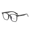Gafas Gm Marco de Gafas Anti-Luz Azul Marco Negro Aspecto Sencillo Realzador de la Mirada Estilo Universitario Se Pueden Montar Lentes de Graduación para Mujer