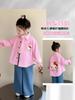 Camisa Estampada de Desenho Animado para Meninas 2025 Nova Roupa de Primavera e Outono para Crianças Estilo Coreano Camisa de Manga Longa Top para Bebê Menina