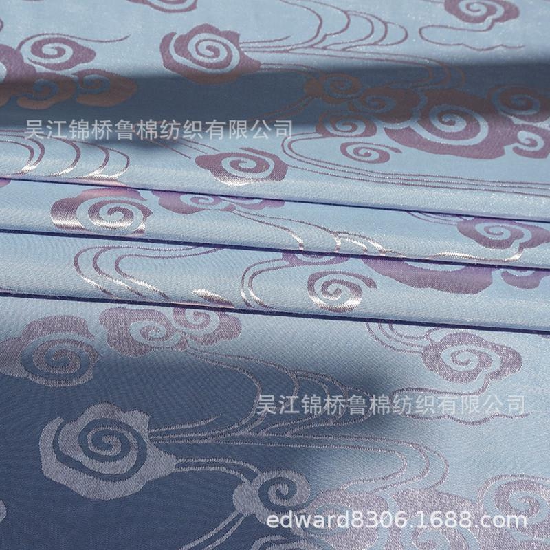 贡缎提花织锦缎2.jpg