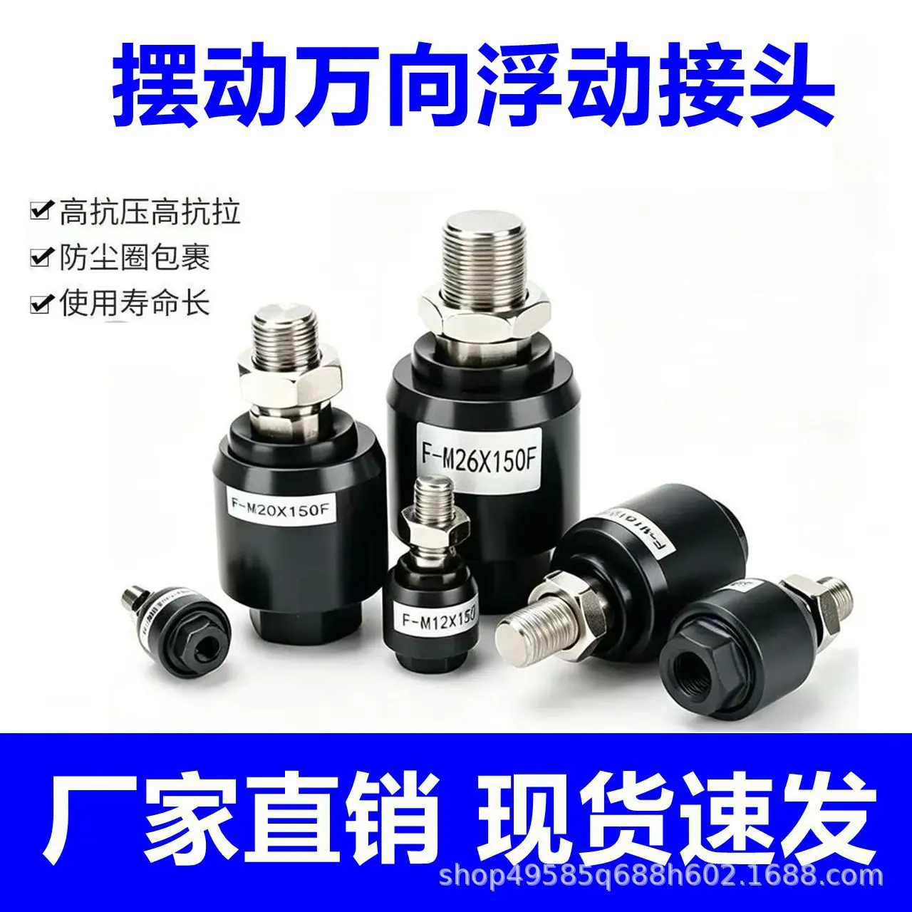 微信图片_20260530130430_1888_15.jp