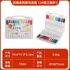 Marcador Acrílico Top Tiger 12/24/36/48 Colores Pluma Marcador Arte Pintura Creativo DIY Graffiti Pincel