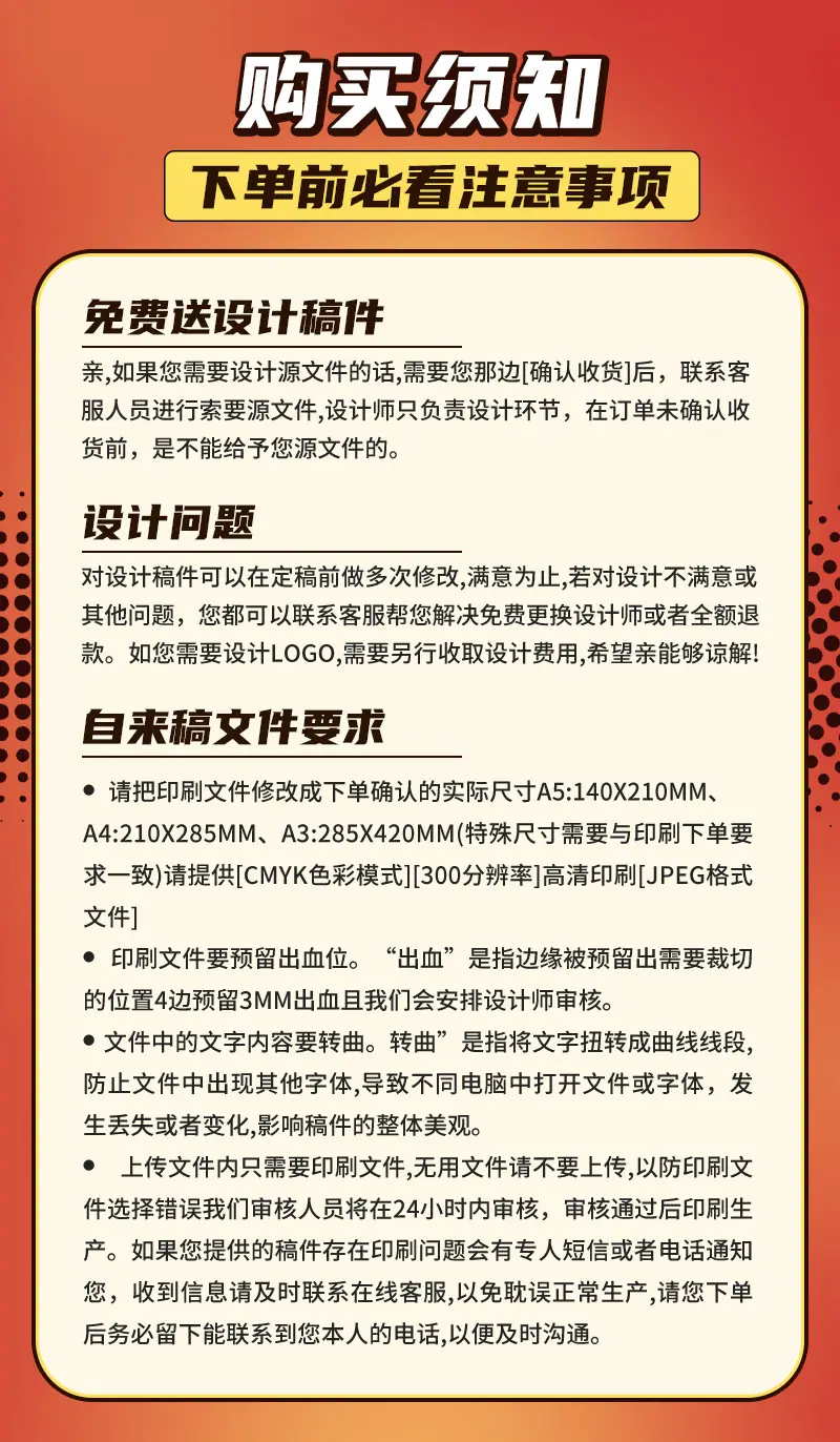 镭射卡片定制可变数据动漫游戏闪卡盲盒国潮周边镭射卡制作印刷