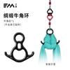 Hamaca de Yoga Aéreo Anillo Accesorios Cuerda Margarita Mano Bloqueo Automático de Montañismo Placa de Fuerza Anillo Giratorio Placa Fija de Acero Inoxidable