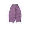 Pantalones para Niños Estilo Montaña Deportes al Aire Libre Casual para Niñas Pantalones Curvos Largos Pantalones Largos Plisados Resistentes al Agua Pantalones para Bebé