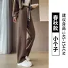 Pantalones Casuales de Pierna Recta Meilade para Mujer 2026, Nuevos de Primavera, Delgados, Color Café, Pantalones Deportivos de Chándal