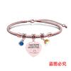 Pulsera Europea y Americana transfronteriza hueso de serpiente día del maestro acero inoxidable diamante azul conmemorativa regalo de vacaciones grabado pulsera de acero de titanio al por mayor