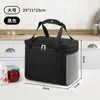 Bolso Lonchera Cuadrado Bolsa Térmica Papel de Aluminio Espesado Bolsa de Almuerzo para Oficinista Estudiante con Arroz Gran Capacidad Bolsa de Picnic