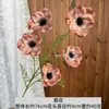Flores Artificiais, Buquês de Flores Artificiais, Decorações para Sala de Estar, Enfeites de Mesa, Decoração para Casa, Flores Artificiais Estilo Chinês Vintage, Arranjos em Vasos, Estilo Wabi-Sabi