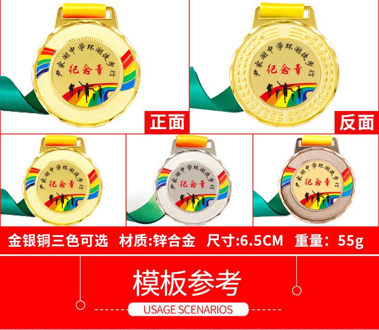 详情页1_15