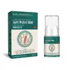 Gel para Gota e Gel para Tratamento de Hemorroidas Baoyuantang São Mais Vendidos em Plataformas de E-commerce, Fornecimento Direto do Fabricante, Grandes Quantidades a Preços Favoráveis, Em Estoque para Entrega Rápida, e Podem Ser Enviados em Nome de Terceiros