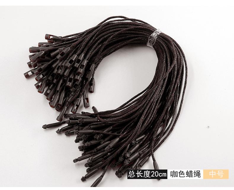 蜡绳_07
