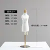 Maniquí de Enseñanza Maniquí de Mitad de Tamaño Pequeño Mini Estéreo Corte Estudiante Diseño de Ropa Modelo de Muñeca