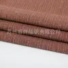 Suministro a Largo Plazo de Tela de Rizo con Rayas Verticales, Tejido Cepillado, Cortinas para Sofá, Telas para Hogar con Tacto Suave de Terciopelo y Rayas