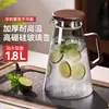 Jarra de Vidrio para Agua Fría, Resistente a Altas Temperaturas, Juego de Vasos de Vidrio de Grado Alimenticio para el Hogar, Jarra de Té Cold Brew de Gran Capacidad para Almacenamiento de Agua