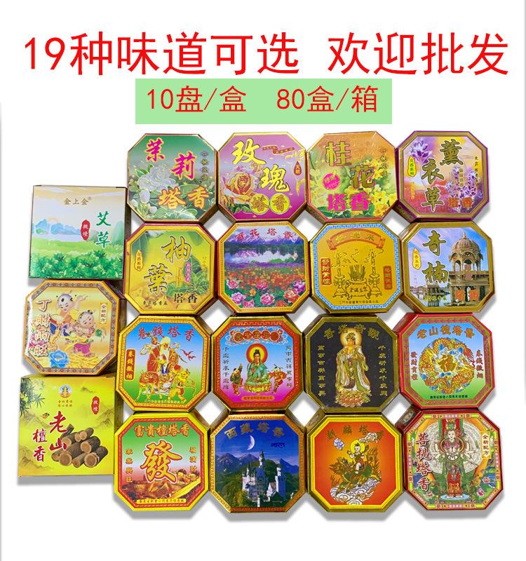详情750.jpg