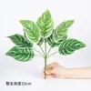 Plantas artificiales, flores artificiales, follaje para decoración de interiores, planta en maceta de ZZ de plástico pequeña de 9 cabezas, flores artificiales, césped artificial