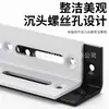 Suporte Angular Espessado Ajustável Tira Longa Fixador de Ângulo Reto 90 Graus Reforço de Móveis Placa Reta Conector de Mesa e Cadeira Chapa de Ferro Angular