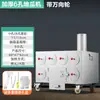 Máquina Comercial para Asar Camotes a la Leña, Estufa para Asar Elote de Calle, Máquina Asadora de Puesto para Peras Asadas y Camotes