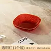 Plato de Hueso de Lujo Ligero, Platito Transparente de Moda, Plato Cuadrado para Uso Doméstico, Plato de Frutas de Gama Alta, Plato de Hueso para Mesa de Comedor, Plato de Bocadillos
