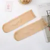 Meias Ultrafinas na Cor da Pele e Pretas, Veludo Elástico, Meias Curtas de Verão, Suaves como Seda