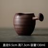 Juego de Té Estilo Japonés Wabi-Sabi con Cerámica Rústica, Colección de Laca Roja, Tetera, Gaiwan, Taza de Té, Soporte para Olla Venta de Liquidación