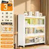 Estante à prova de poeira de aço minimalista moderna, armário de armazenamento com porta de vidro de piso para sala de estar, estante doméstica multi-especificação atacado