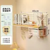 Portavasos de pared, no requiere taladro, para guardar vasos de agua, tazas de té y otros vasos; un estante de pared para tazas