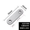 Código de ângulo de aço inoxidável para móveis, ferragens de ângulo espessadas, código de ângulo de conector de suporte fixo em forma de L, ângulo reto de 90 graus, código de ângulo de atacado
