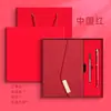 Cuaderno A5 con Logo Personalizado, Regalo para Oficina de Negocios, Piel Suave Engrosada, Diseño de Alta Calidad, Bloc de Notas con Cierre de Hebilla, Cuaderno en Caja de Regalo