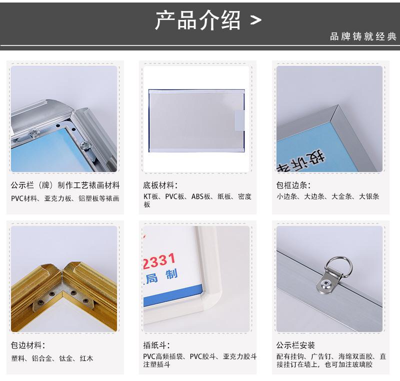 科印内页_06