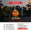 Decoração de Halloween Eletricidade Estática Arranjo de Atmosfera de HALLOWEEN Janela de Vidro Flor de Janela Adesivo de Janela Morcego Zumbi