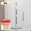 Escoba Mágica Personalizada con Rascador Grande de 50 cm para Baño y Dormitorio, Doble Uso para Suelos Secos y Húmedos, Rascador de Suelo de Silicona