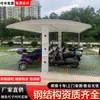Instalación de Marquesina de Estacionamiento con Estructura de Membrana en Yiwu, Cobertizo para Vehículos Eléctricos, Refugio para Lluvia para Bicicletas, Toldo para Coche de Membrana Tensada