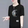Comércio Exterior Transfronteiriço Roupas para Mãe, Estilo Chinês Novo para Meia-Idade Estilo Nacional Estampado Botões Manga Curta Camiseta, Top Regular Elegante e Bonito