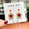 Pendientes Fuxi de estilo chino para mujer, con aguja de plata S925, nuevos pendientes festivos de flores rojas para bodas, pendientes dulces.
