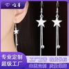 Aretes de Estrella Personalizados de Amazon Ebay Joyería Estilo Pastoral Exagerados Estrella de Cinco Puntas Estilo K Aretes de Borla Medianos y Largos