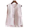 Chaleco Cheongsam de Estilo Nacional Rosa Chino Nuevo para Mujer Primavera 2024 Nuevo Vintage Jacquard con Cordones Traje Tang Chaleco