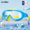 Gafas de natación de verano más vendidas, alta definición, impermeables, antivaho, marco grande, modelo nuevo para niños y niñas, equipo de natación, modelo nuevo al por mayor