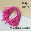Cuerdas de Etiqueta de Colores, Etiquetas de Ropa, Cordones de Marca, Etiquetas de Hilo de Cera Coreano Premium de Alta Gama con Cabeza de Bala, Etiquetas al por Mayor