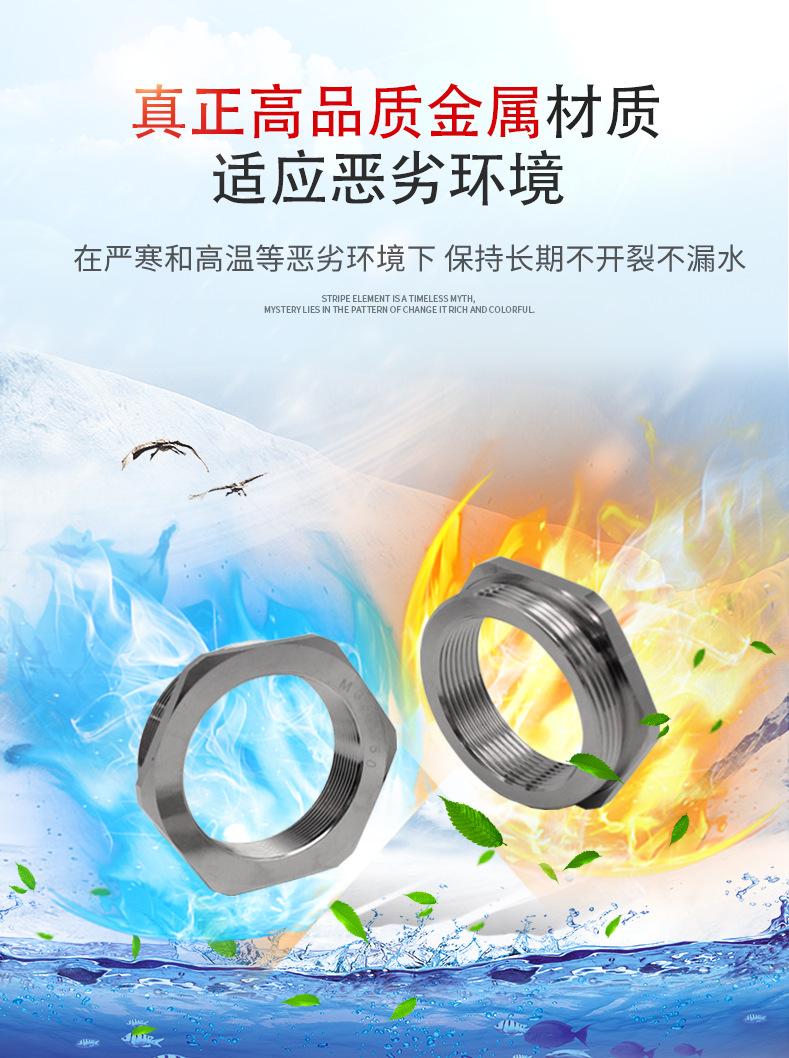 详情页5